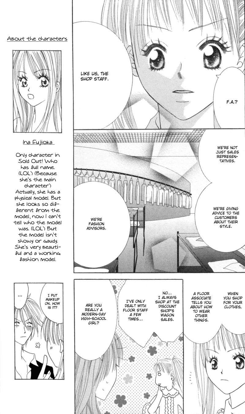 Sold Out! Chapter 2 page 13 - Chapter 2