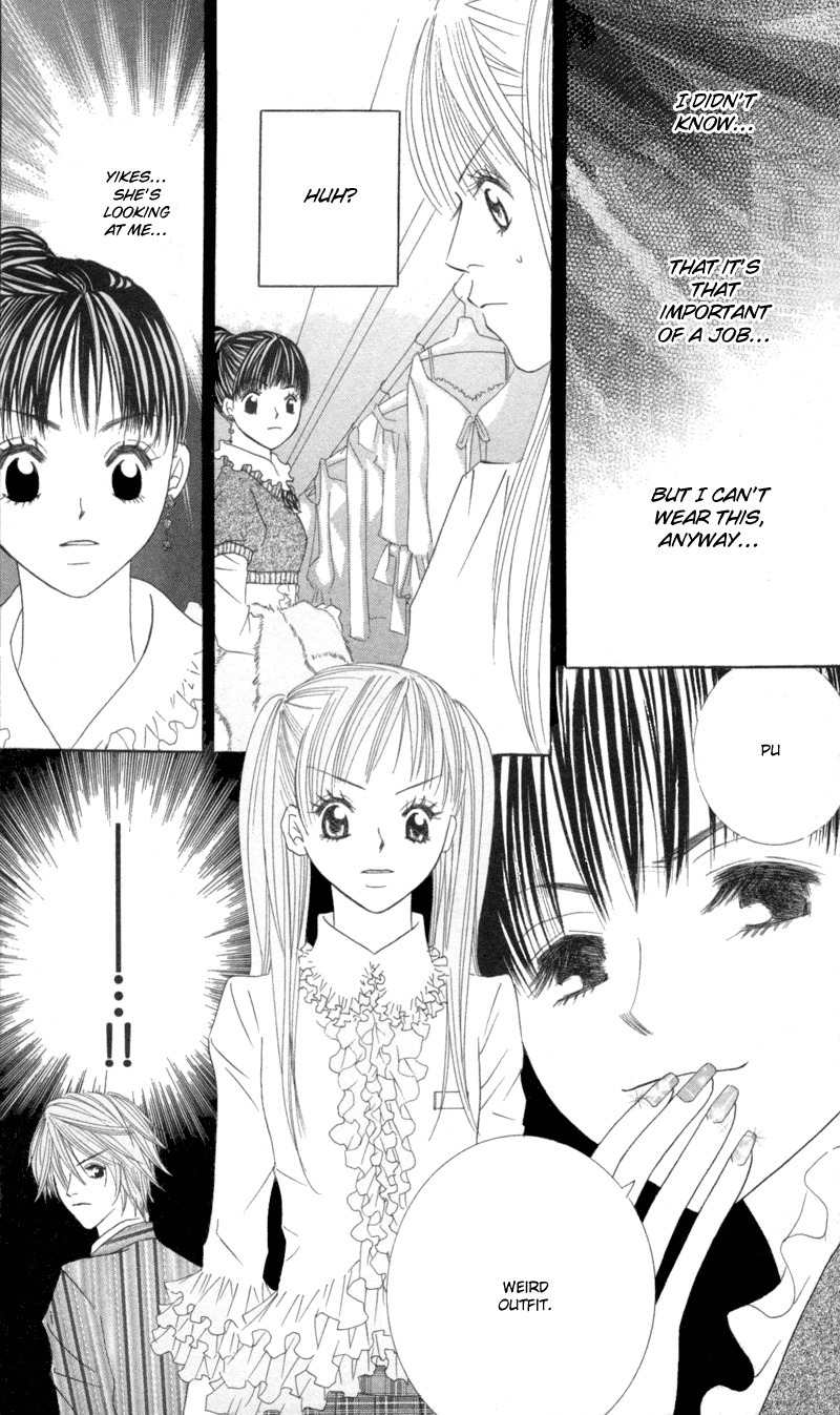Sold Out! Chapter 2 page 14 - Chapter 2