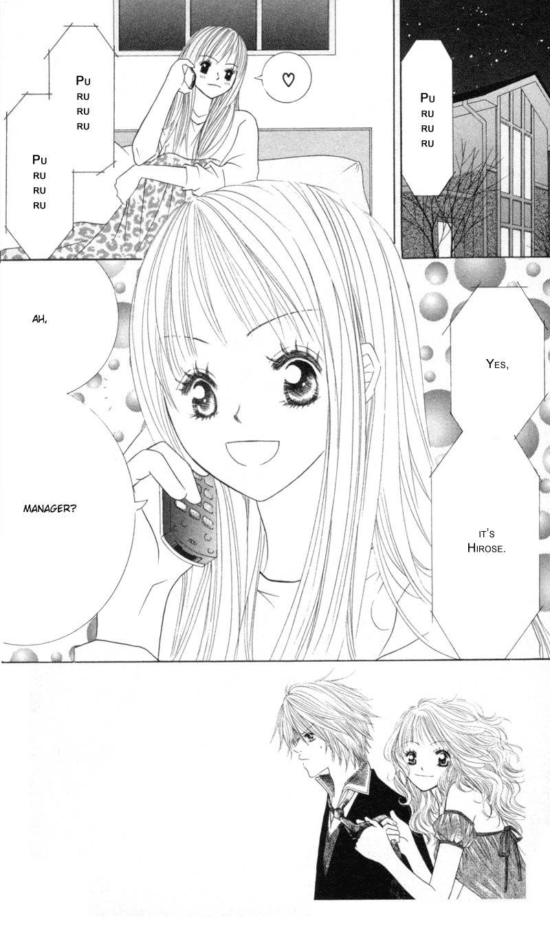 Sold Out! Chapter 2 page 2 - Chapter 2