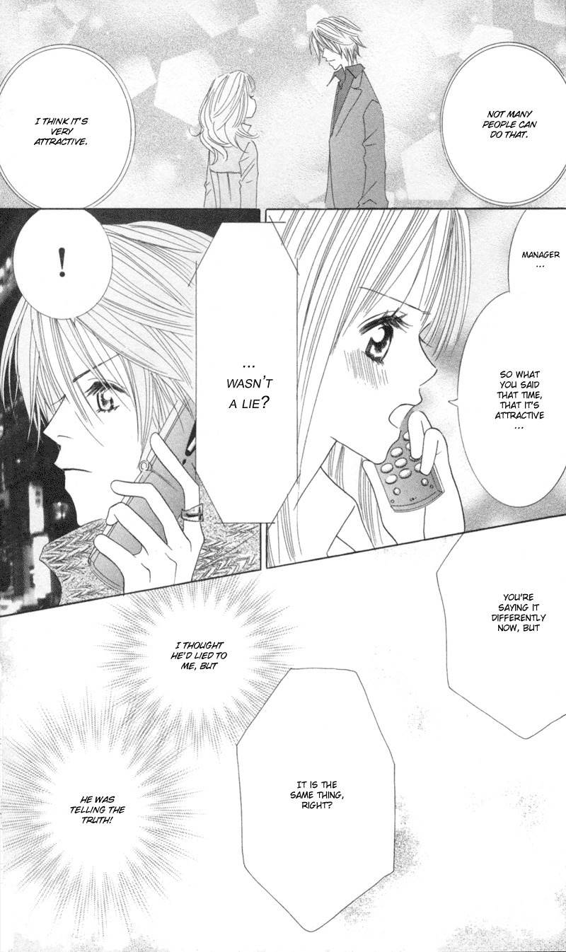 Sold Out! Chapter 2 page 21 - Chapter 2