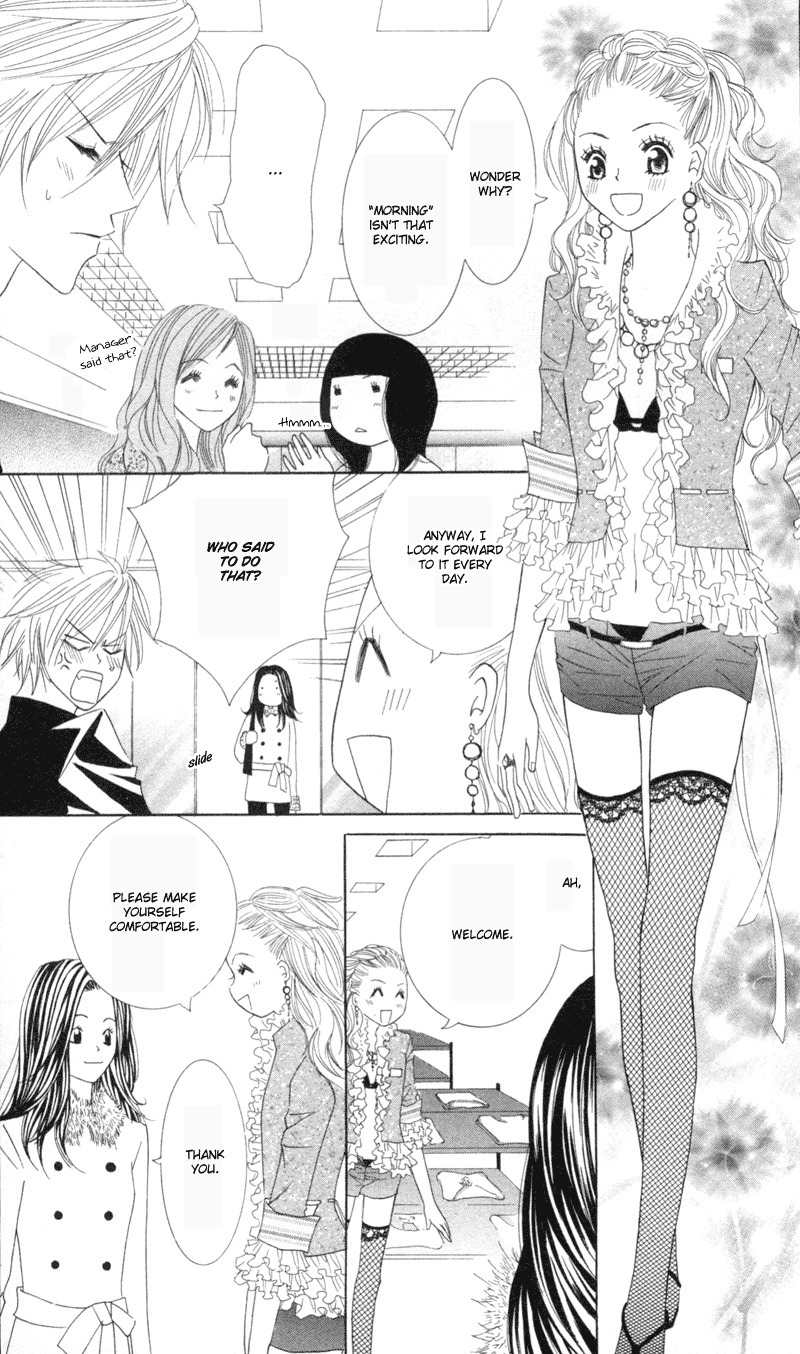 Sold Out! Chapter 2 page 23 - Chapter 2