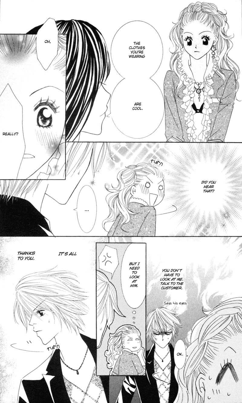 Sold Out! Chapter 2 page 24 - Chapter 2