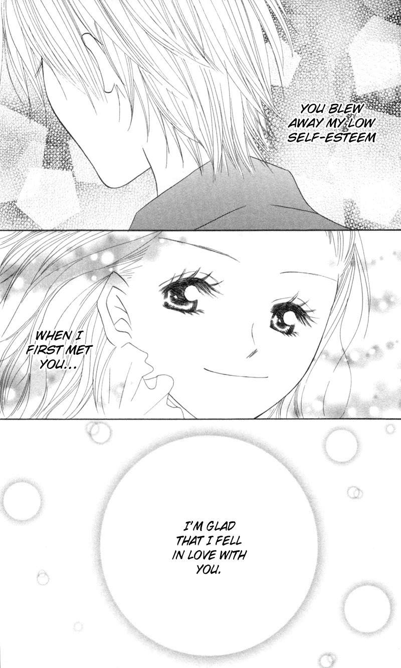 Sold Out! Chapter 2 page 25 - Chapter 2