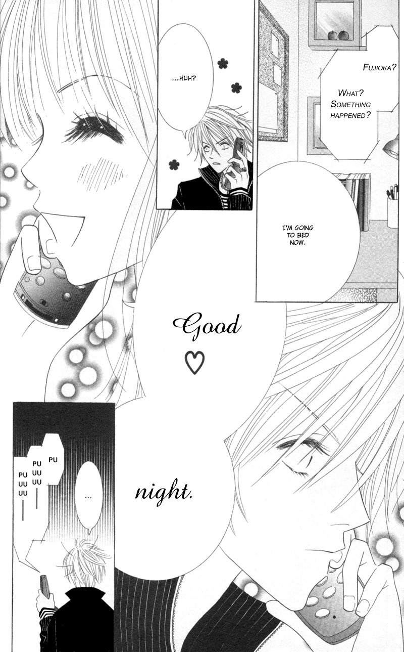 Sold Out! Chapter 2 page 3 - Chapter 2