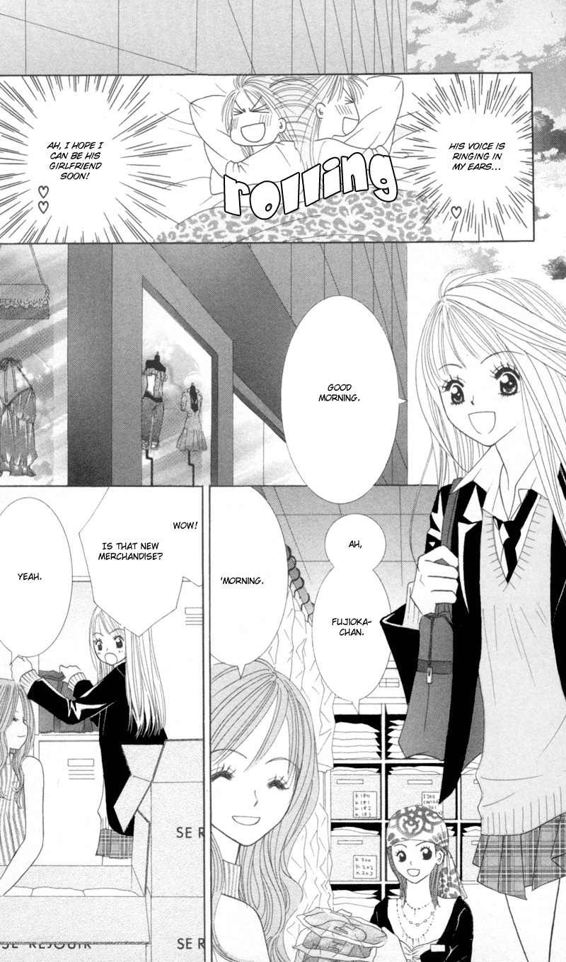 Sold Out! Chapter 2 page 4 - Chapter 2