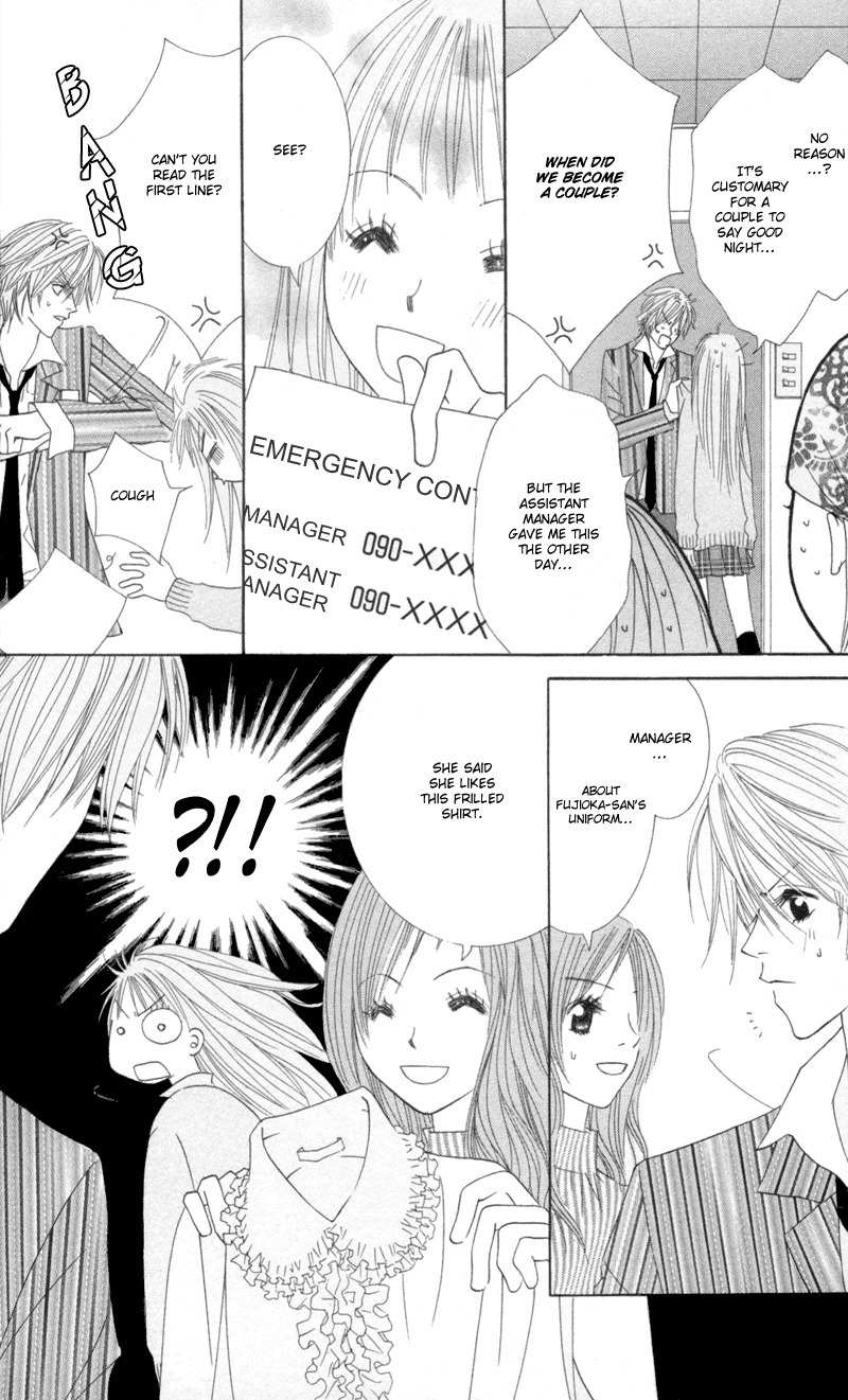 Sold Out! Chapter 2 page 7 - Chapter 2