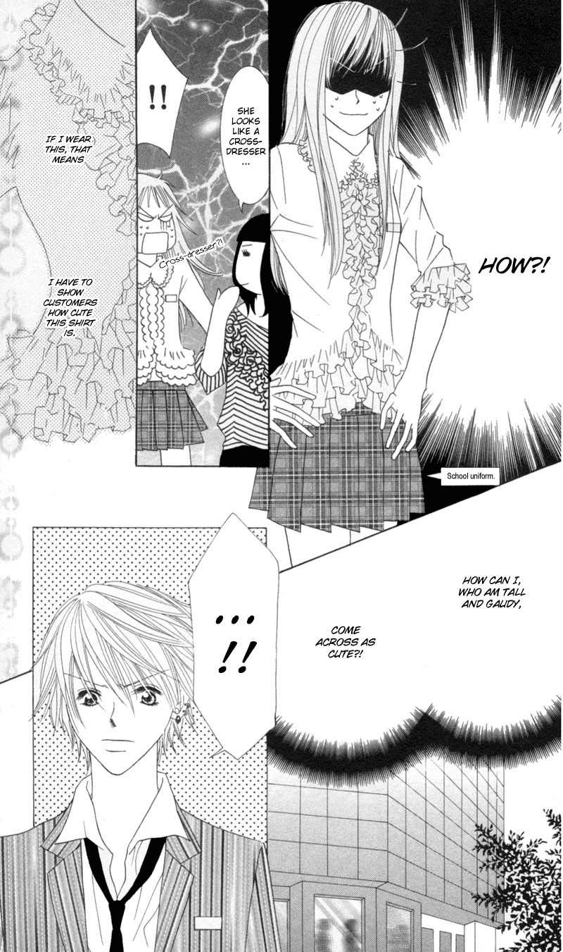 Sold Out! Chapter 2 page 9 - Chapter 2