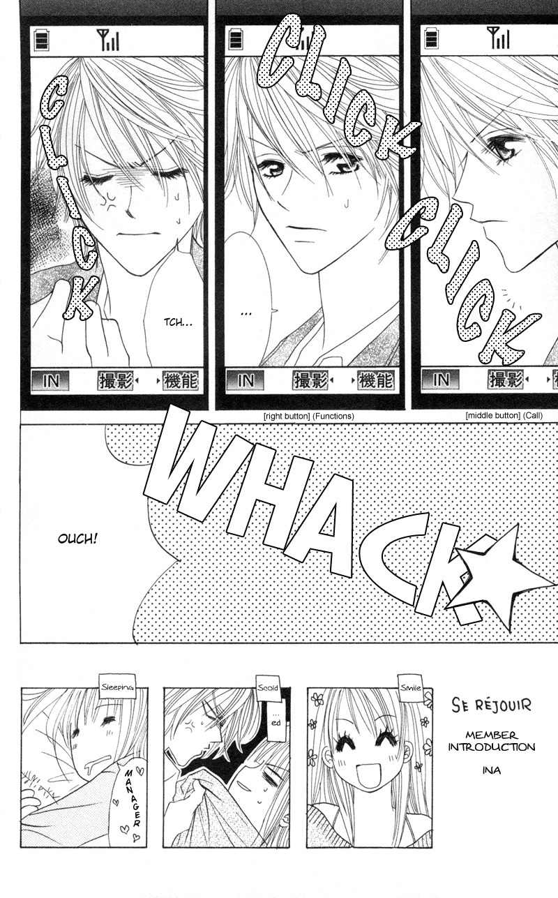 Sold Out! Chapter 3 page 1 - Chapter 3