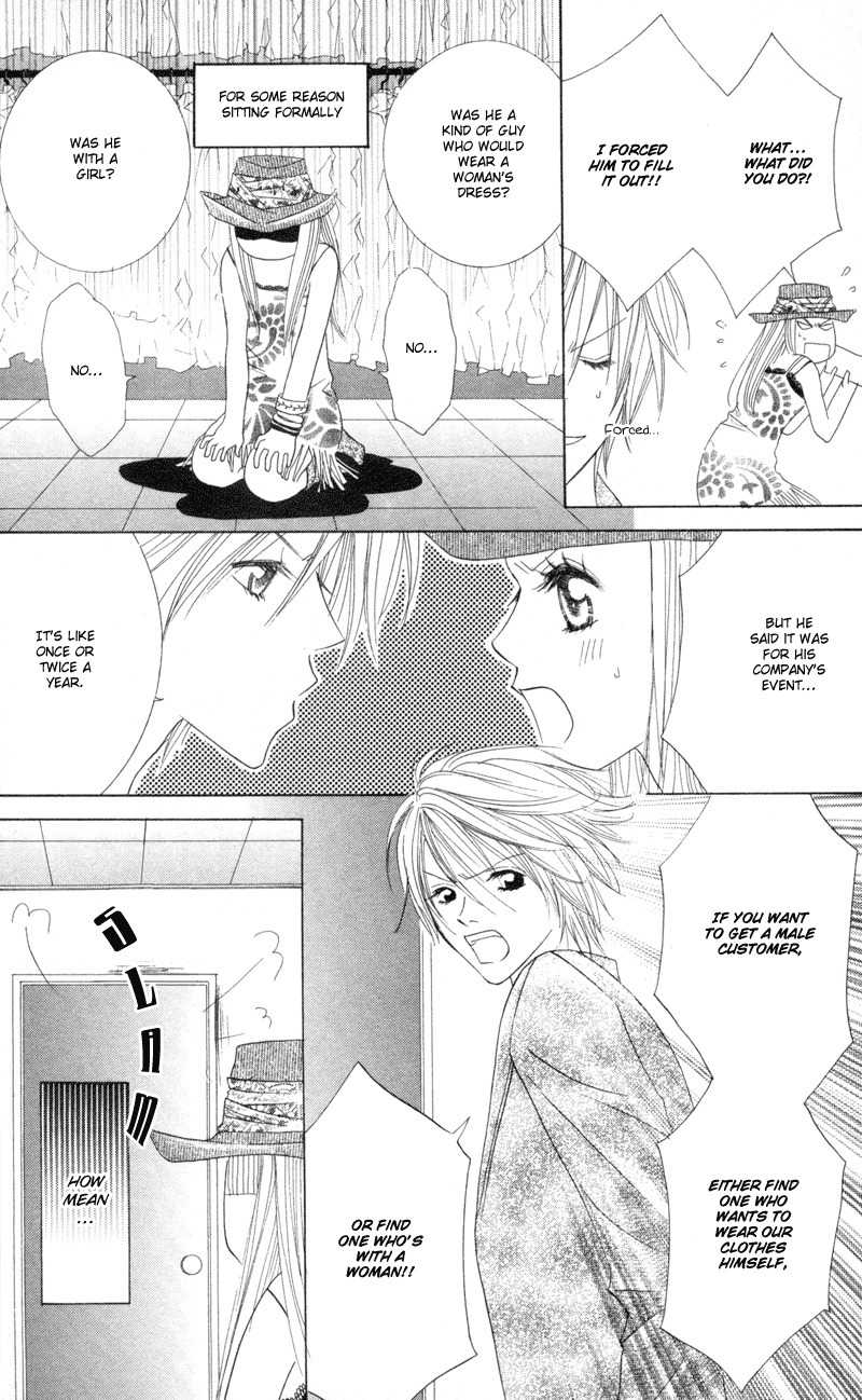 Sold Out! Chapter 3 page 11 - Chapter 3