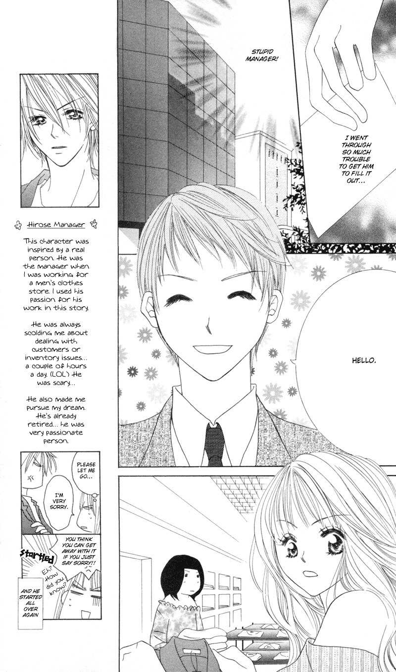 Sold Out! Chapter 3 page 12 - Chapter 3