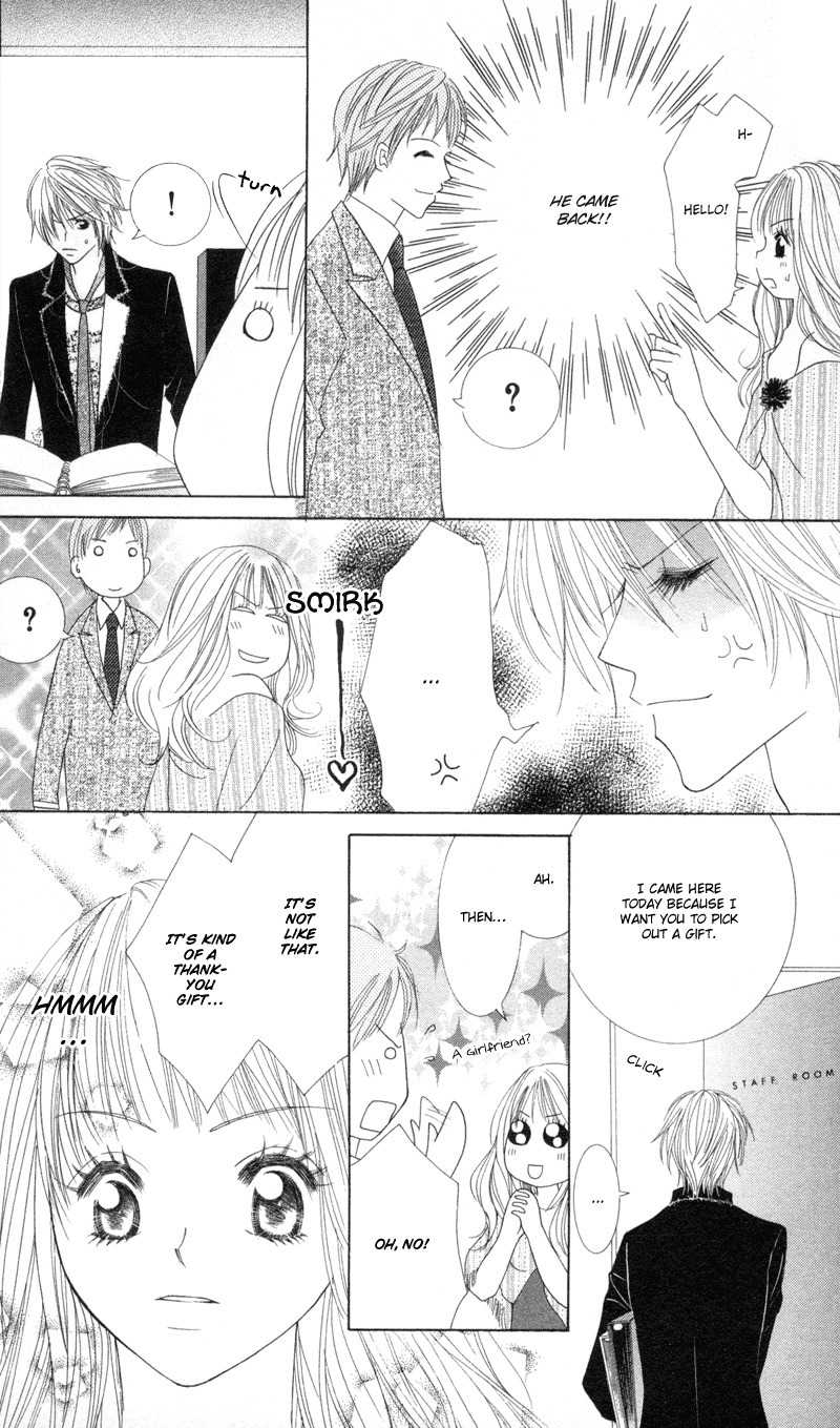 Sold Out! Chapter 3 page 13 - Chapter 3