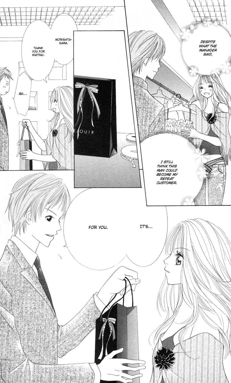 Sold Out! Chapter 3 page 14 - Chapter 3