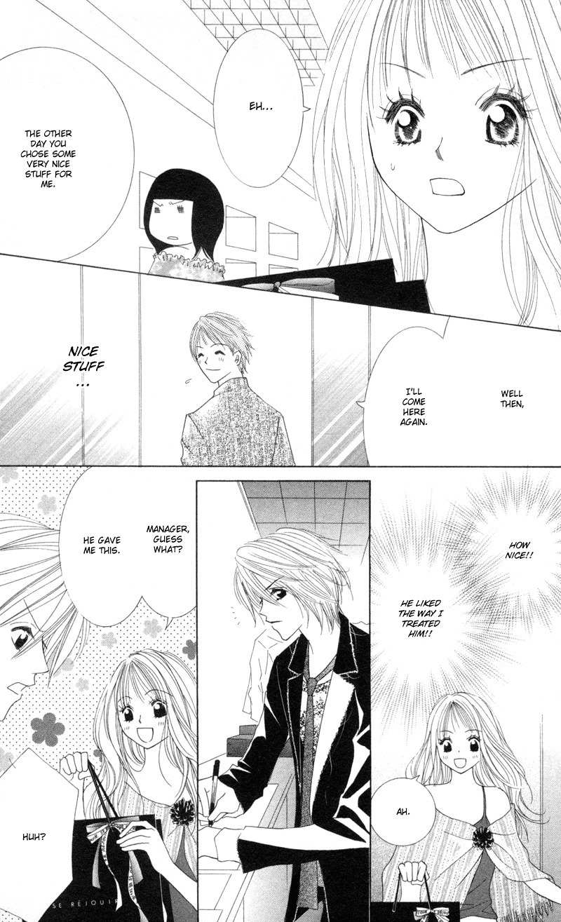 Sold Out! Chapter 3 page 15 - Chapter 3