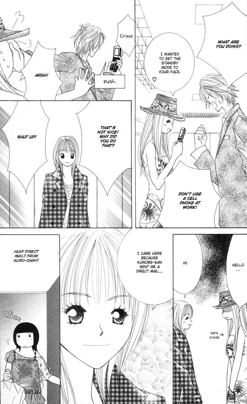 Sold Out! Chapter 3 page 2 - Chapter 3