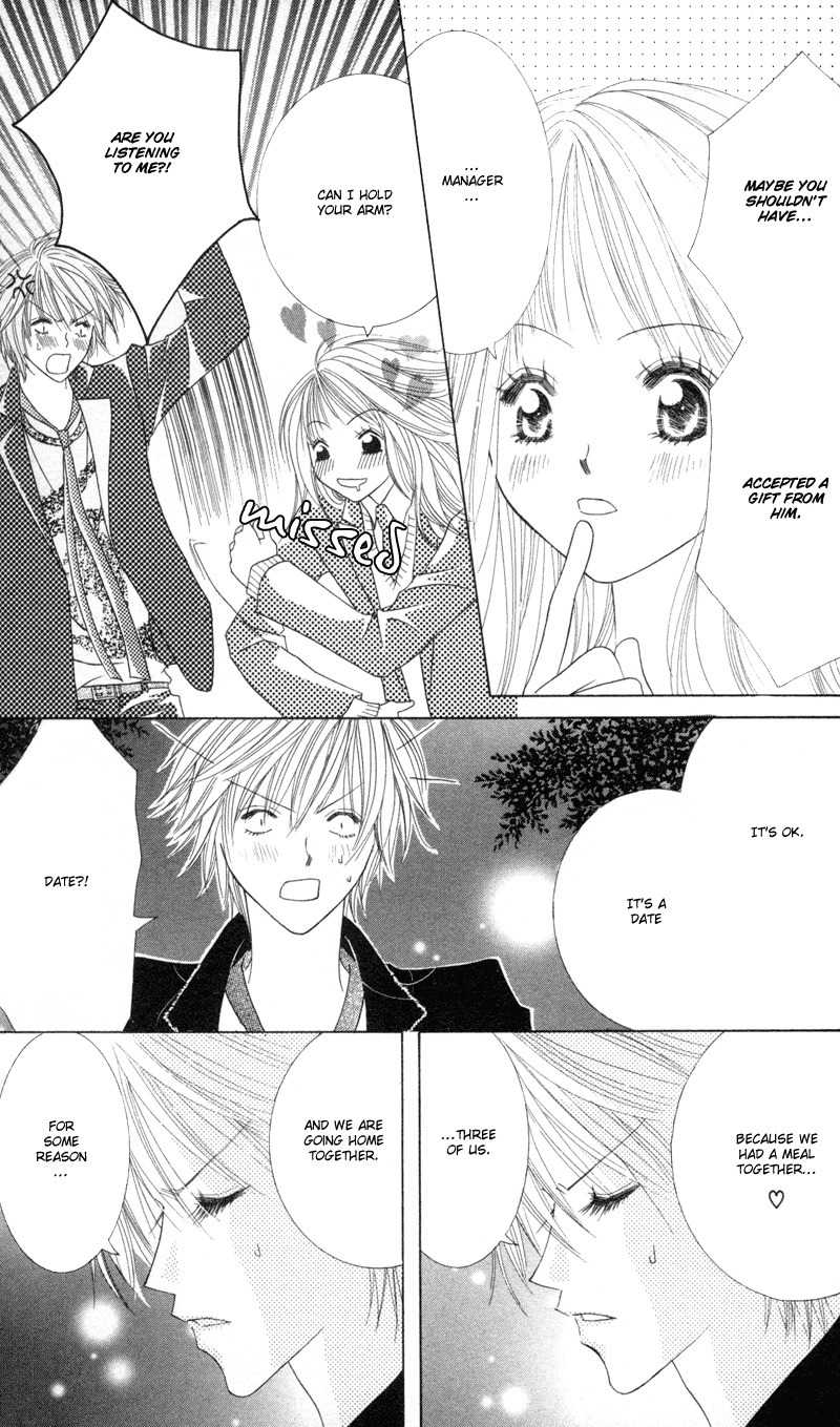 Sold Out! Chapter 3 page 22 - Chapter 3