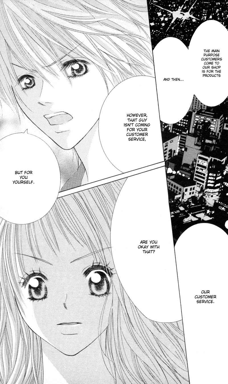 Sold Out! Chapter 3 page 24 - Chapter 3