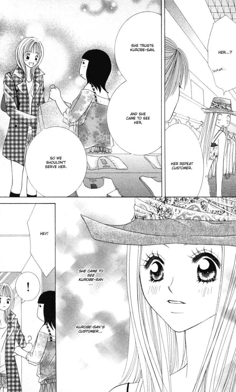 Sold Out! Chapter 3 page 4 - Chapter 3