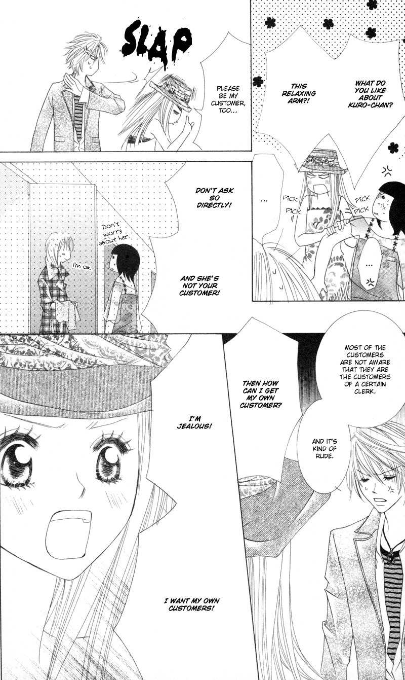 Sold Out! Chapter 3 page 5 - Chapter 3