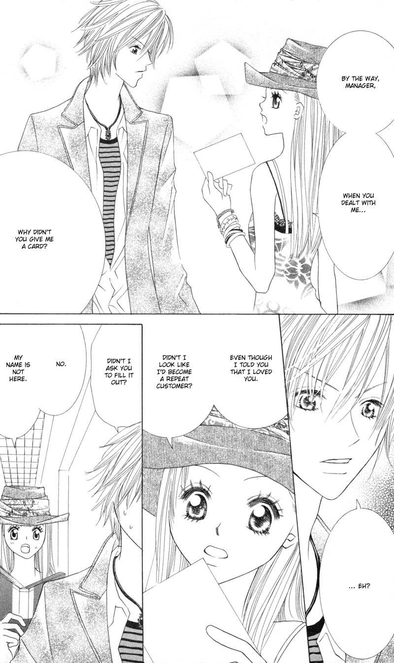 Sold Out! Chapter 3 page 7 - Chapter 3