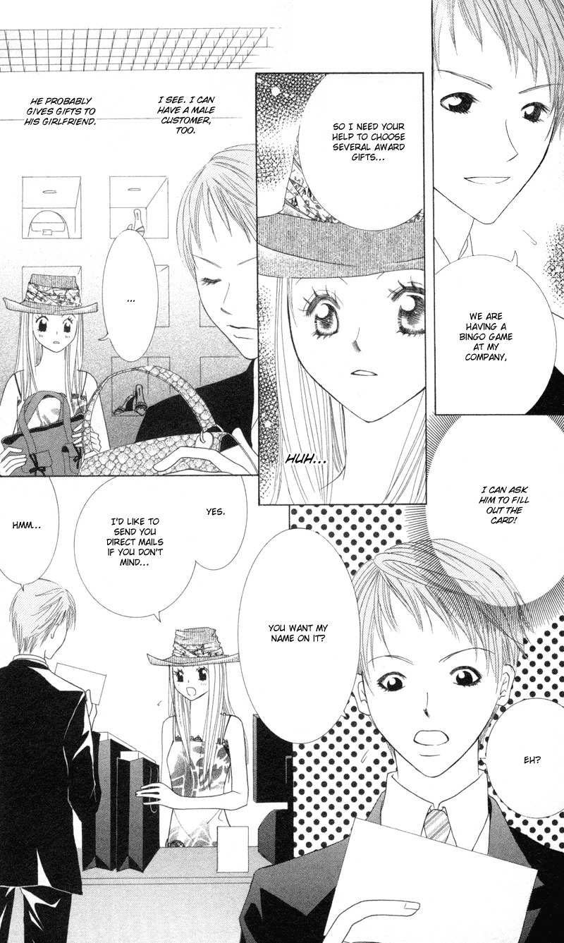 Sold Out! Chapter 3 page 9 - Chapter 3