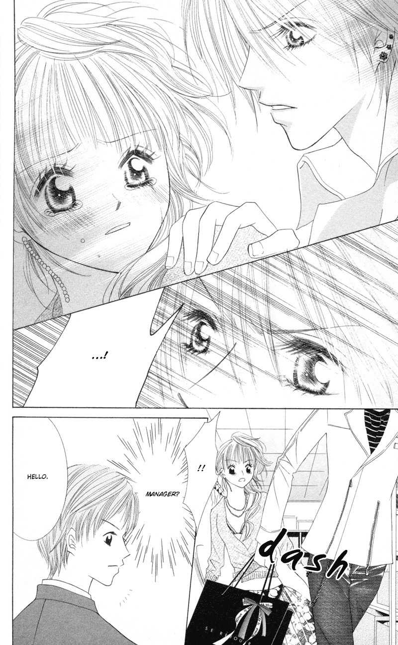 Sold Out! Chapter 4 page 14 - Chapter 4