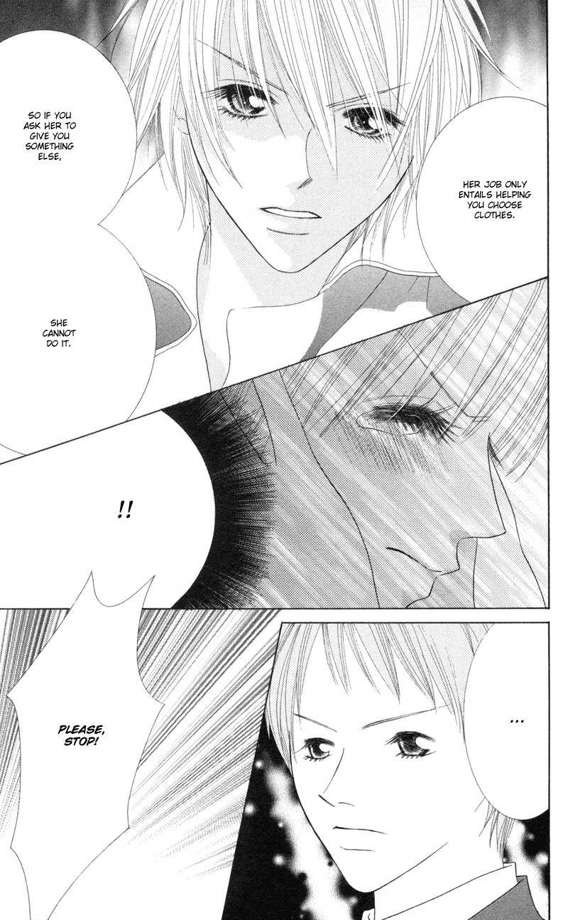 Sold Out! Chapter 4 page 17 - Chapter 4