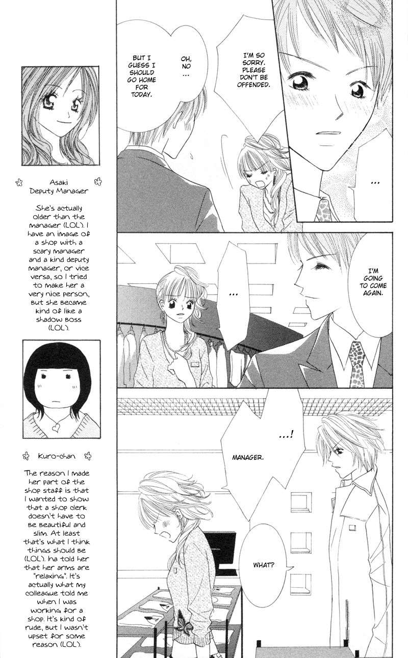 Sold Out! Chapter 4 page 19 - Chapter 4