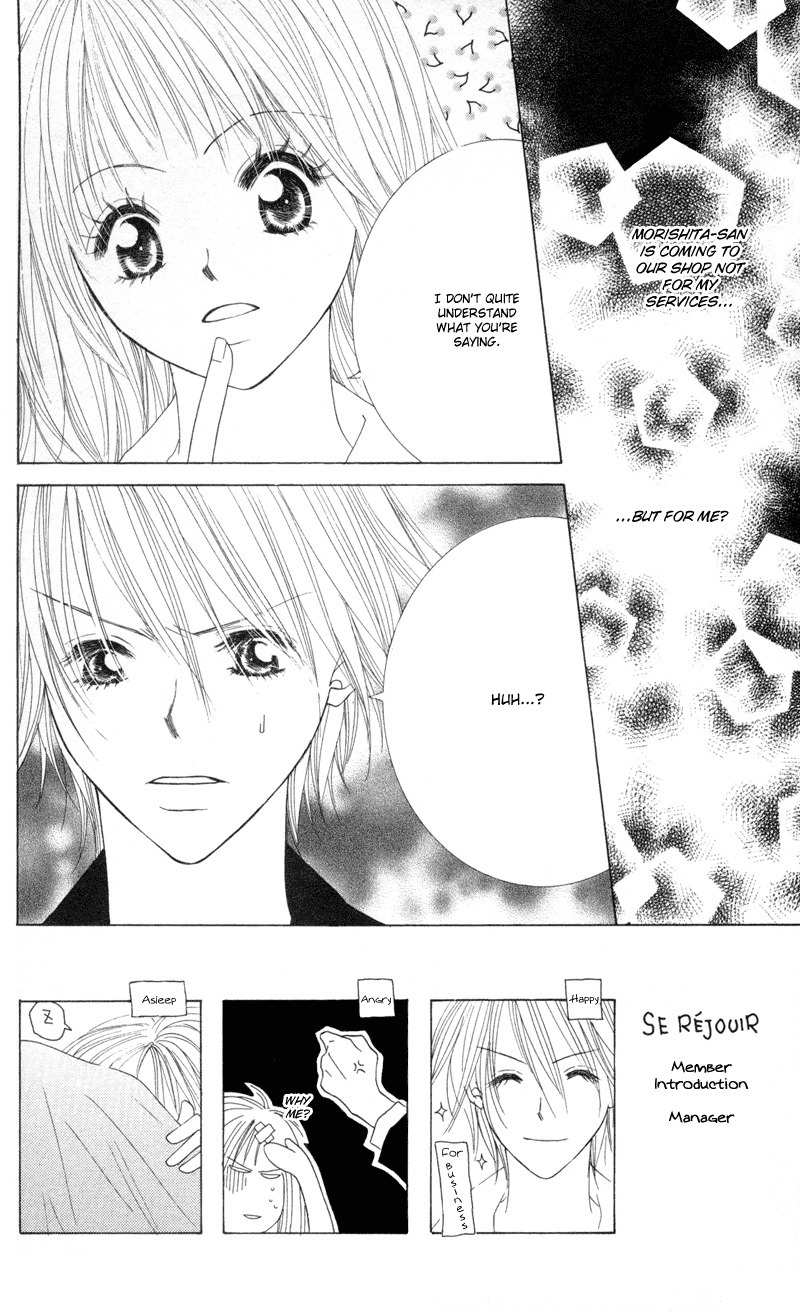 Sold Out! Chapter 4 page 2 - Chapter 4