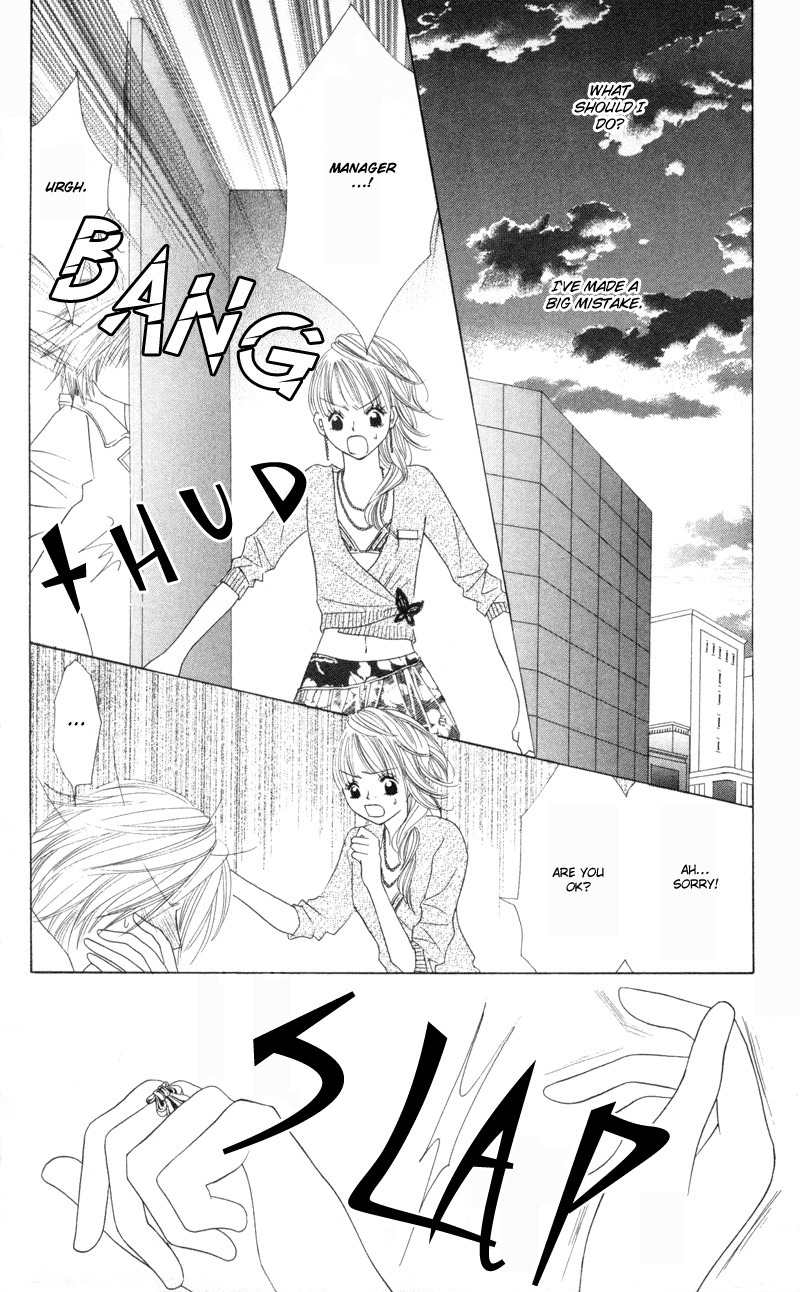 Sold Out! Chapter 4 page 24 - Chapter 4