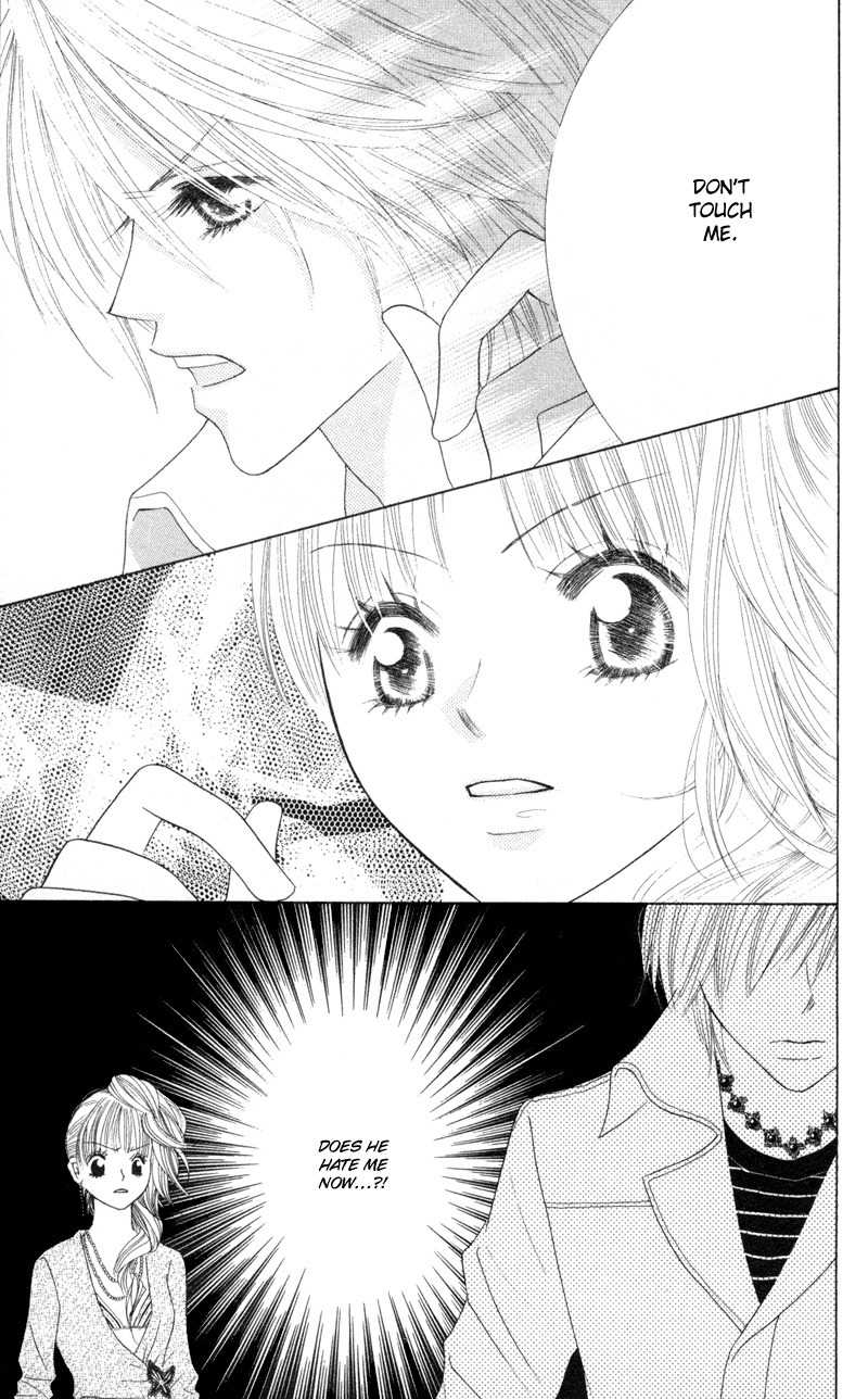 Sold Out! Chapter 4 page 25 - Chapter 4
