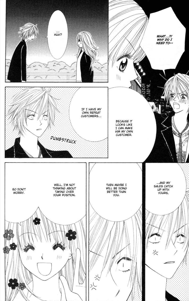 Sold Out! Chapter 4 page 4 - Chapter 4
