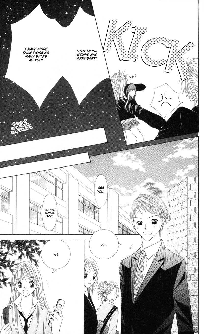 Sold Out! Chapter 4 page 5 - Chapter 4