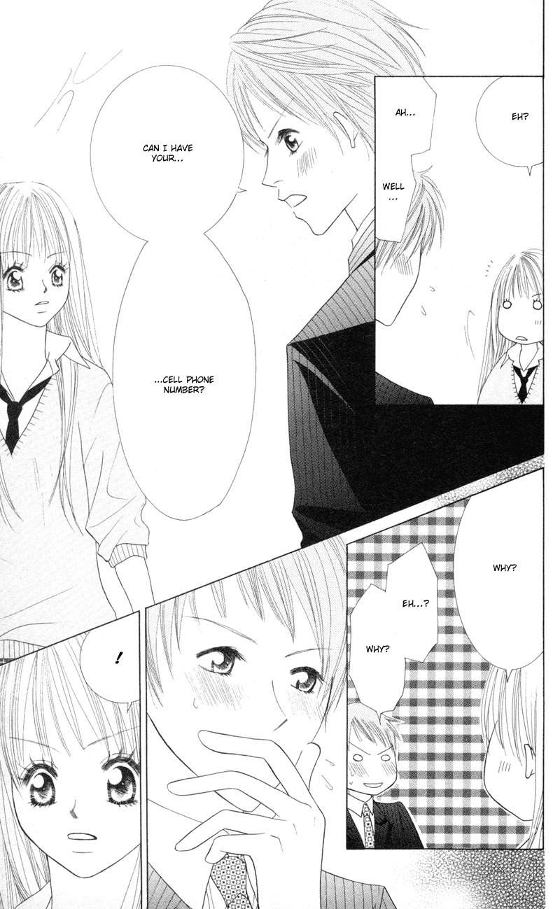 Sold Out! Chapter 4 page 7 - Chapter 4