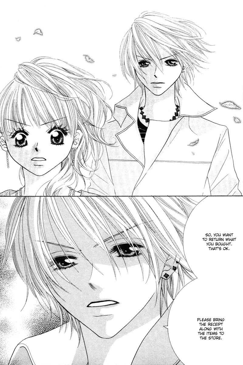 Sold Out! Chapter 5 page 12 - Chapter 5
