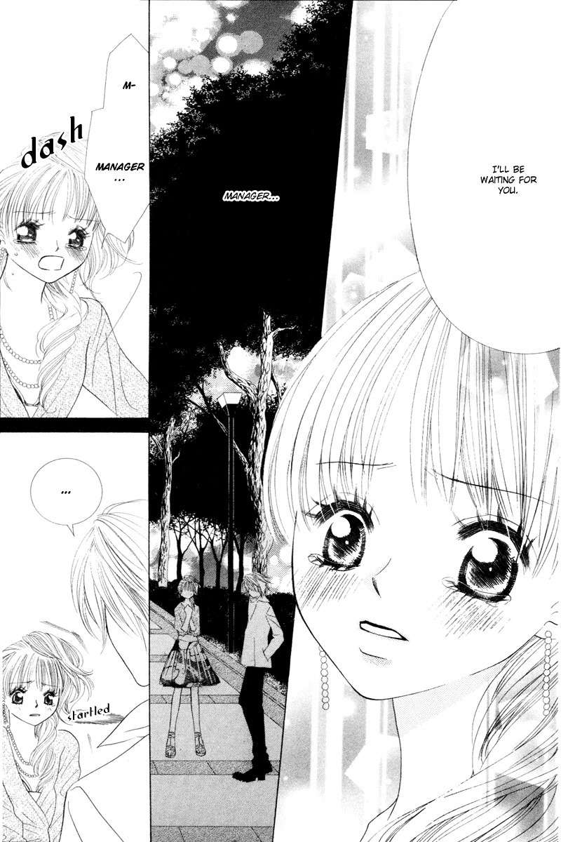 Sold Out! Chapter 5 page 13 - Chapter 5