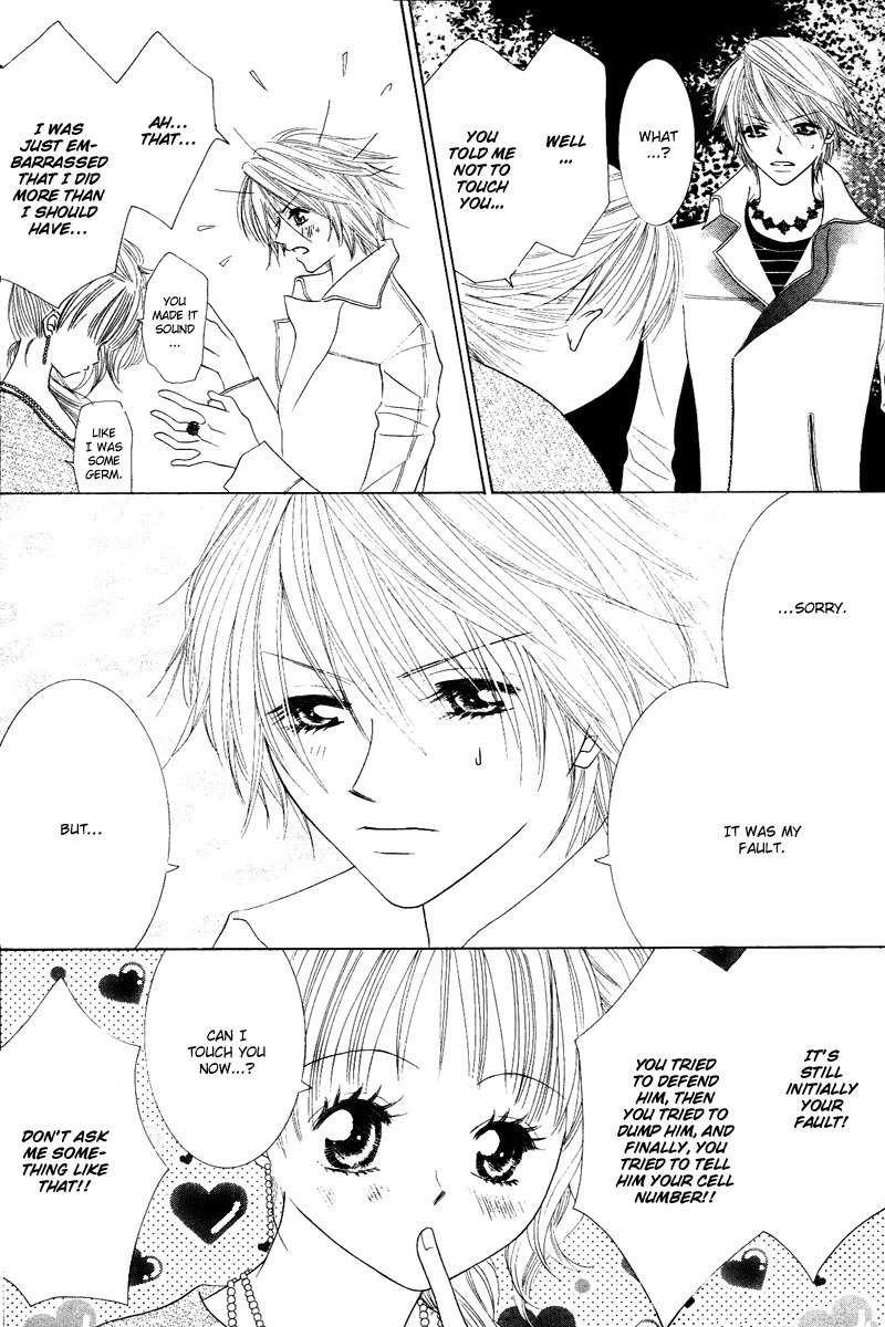 Sold Out! Chapter 5 page 14 - Chapter 5