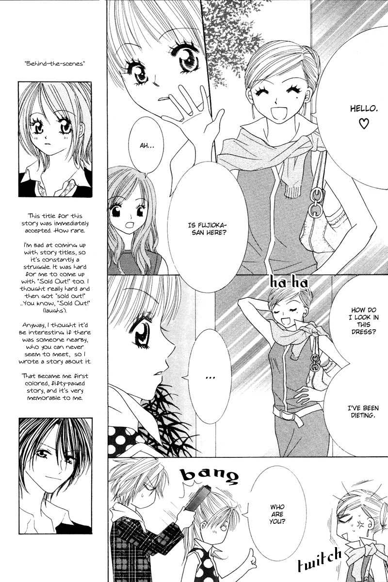 Sold Out! Chapter 5 page 19 - Chapter 5