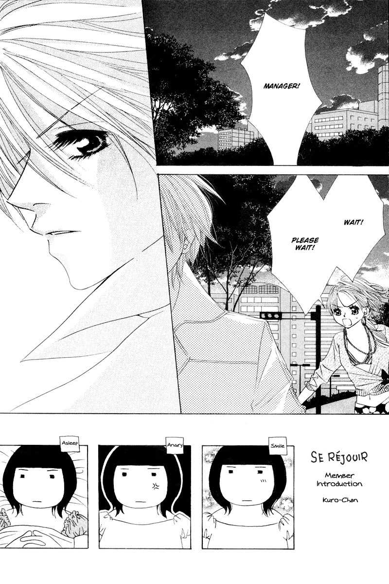Sold Out! Chapter 5 page 2 - Chapter 5