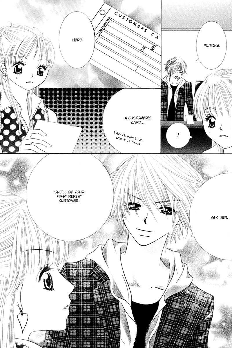 Sold Out! Chapter 5 page 21 - Chapter 5