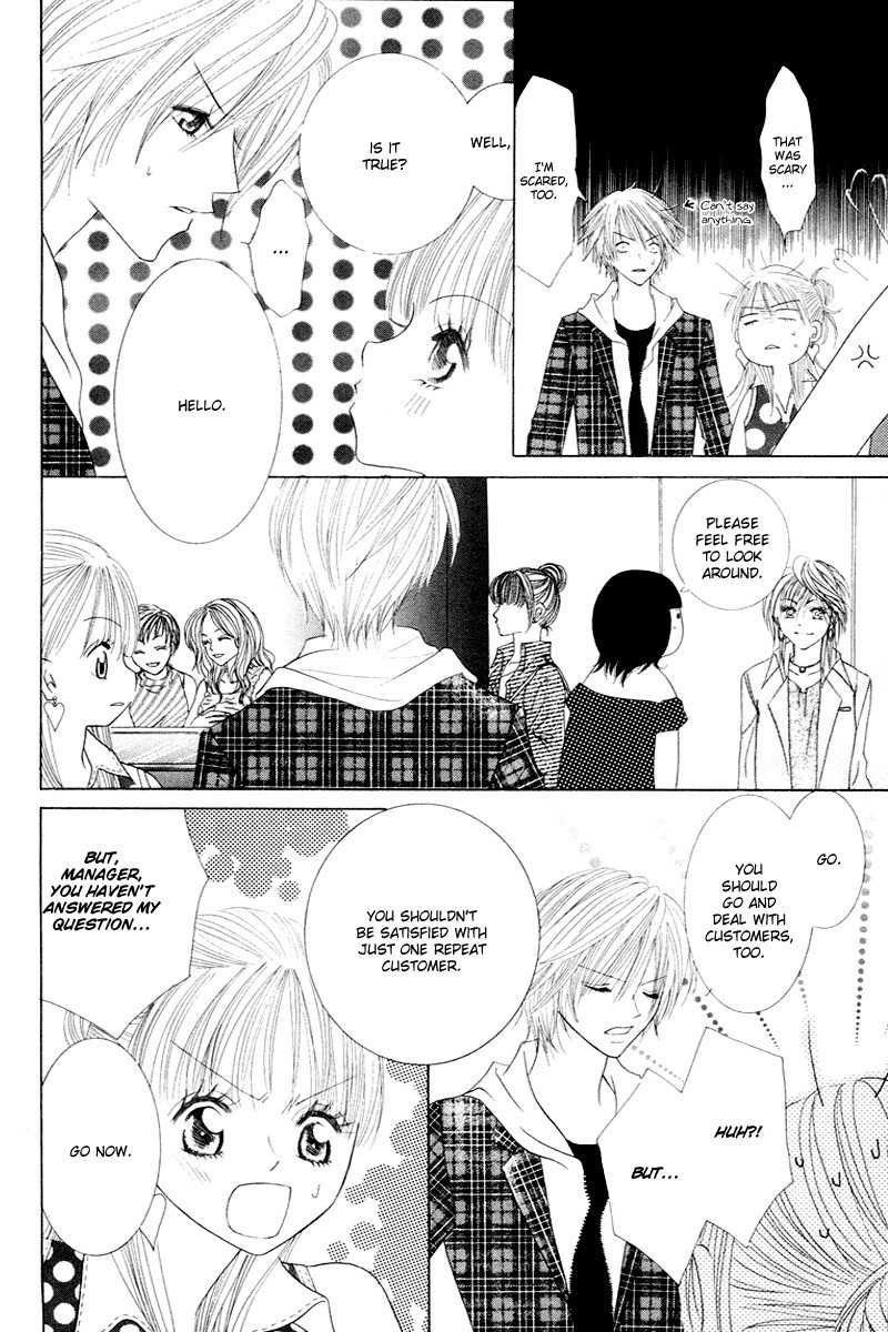 Sold Out! Chapter 5 page 24 - Chapter 5