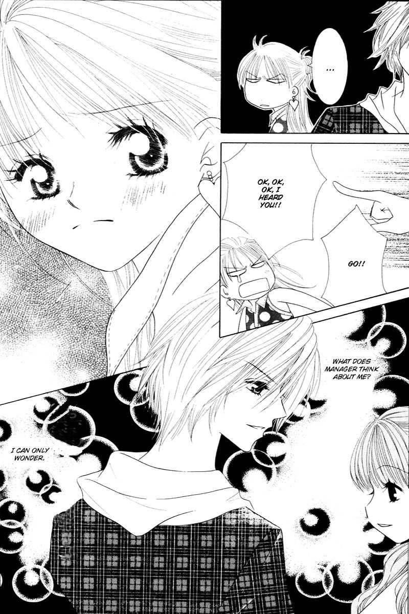 Sold Out! Chapter 5 page 25 - Chapter 5