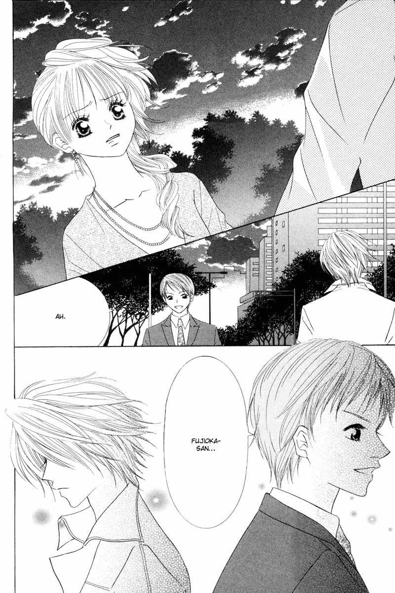 Sold Out! Chapter 5 page 4 - Chapter 5