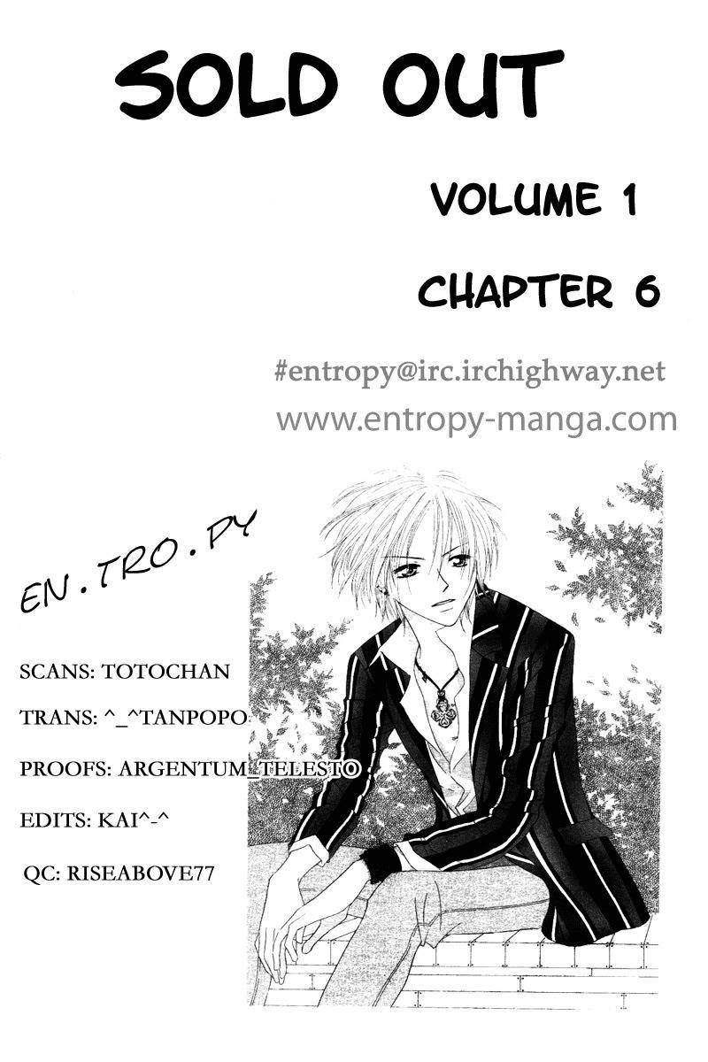 Sold Out! Chapter 6 page 1 - Chapter 6