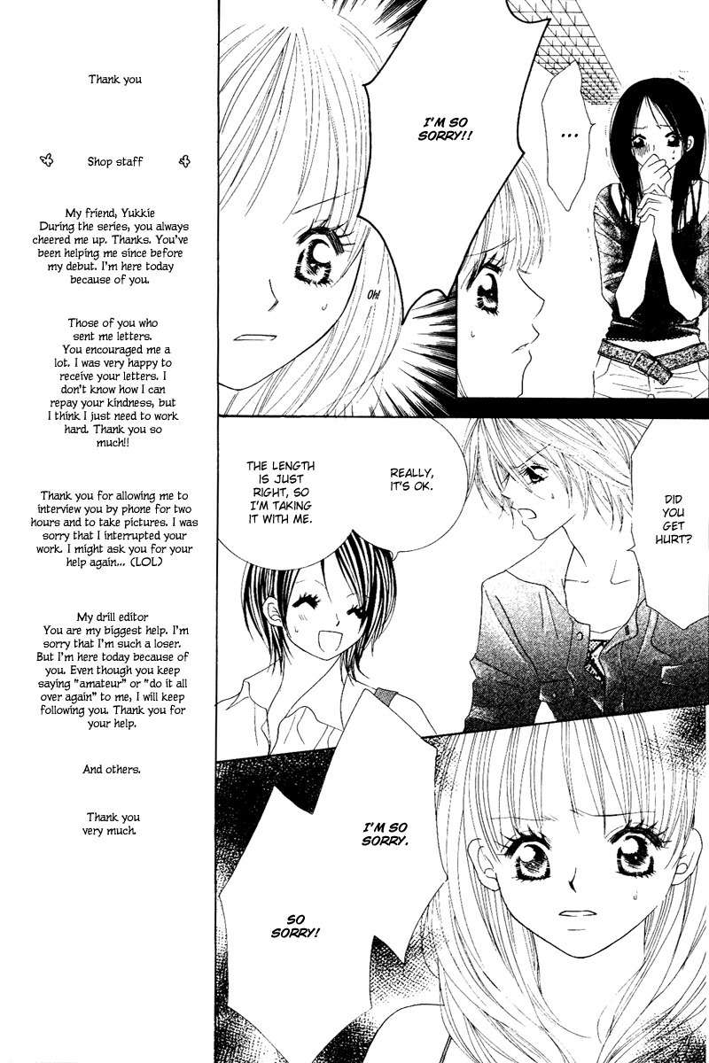 Sold Out! Chapter 6 page 13 - Chapter 6