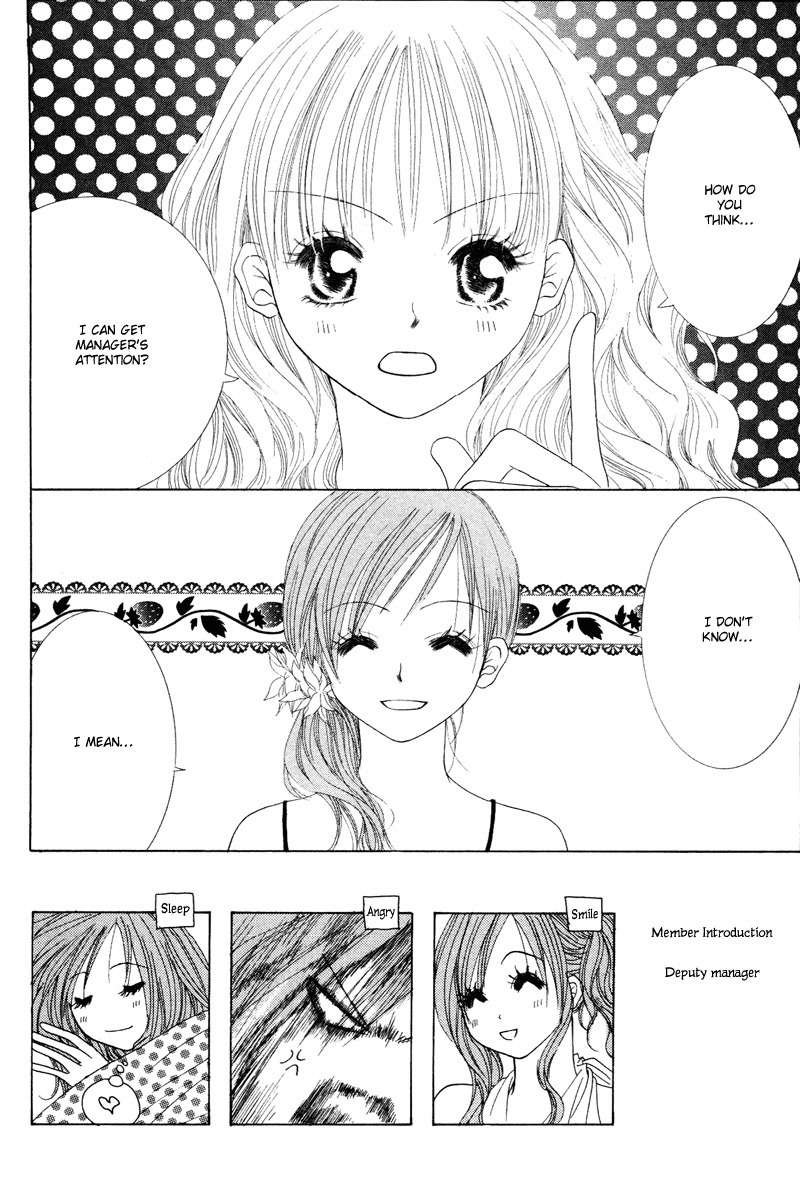 Sold Out! Chapter 6 page 2 - Chapter 6