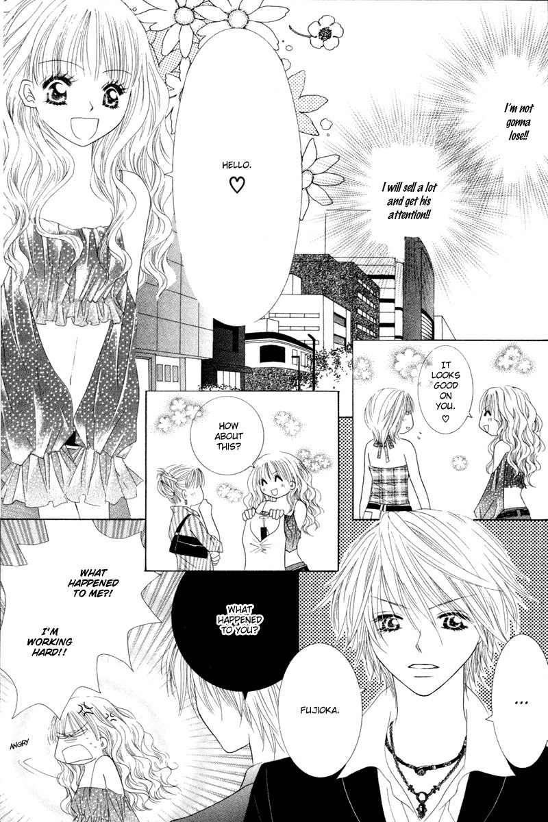 Sold Out! Chapter 6 page 5 - Chapter 6