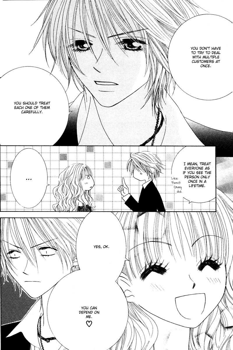 Sold Out! Chapter 6 page 6 - Chapter 6