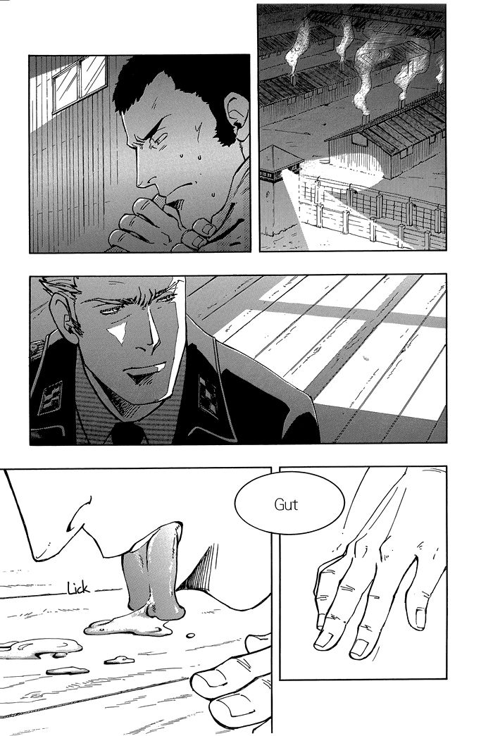 Soldier (ZIN) Chapter 1 page 12 - Chapter 1
