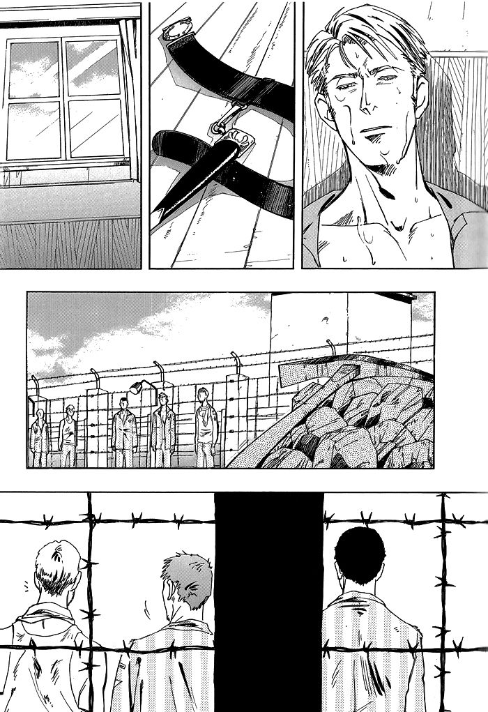 Soldier (ZIN) Chapter 1 page 18 - Chapter 1