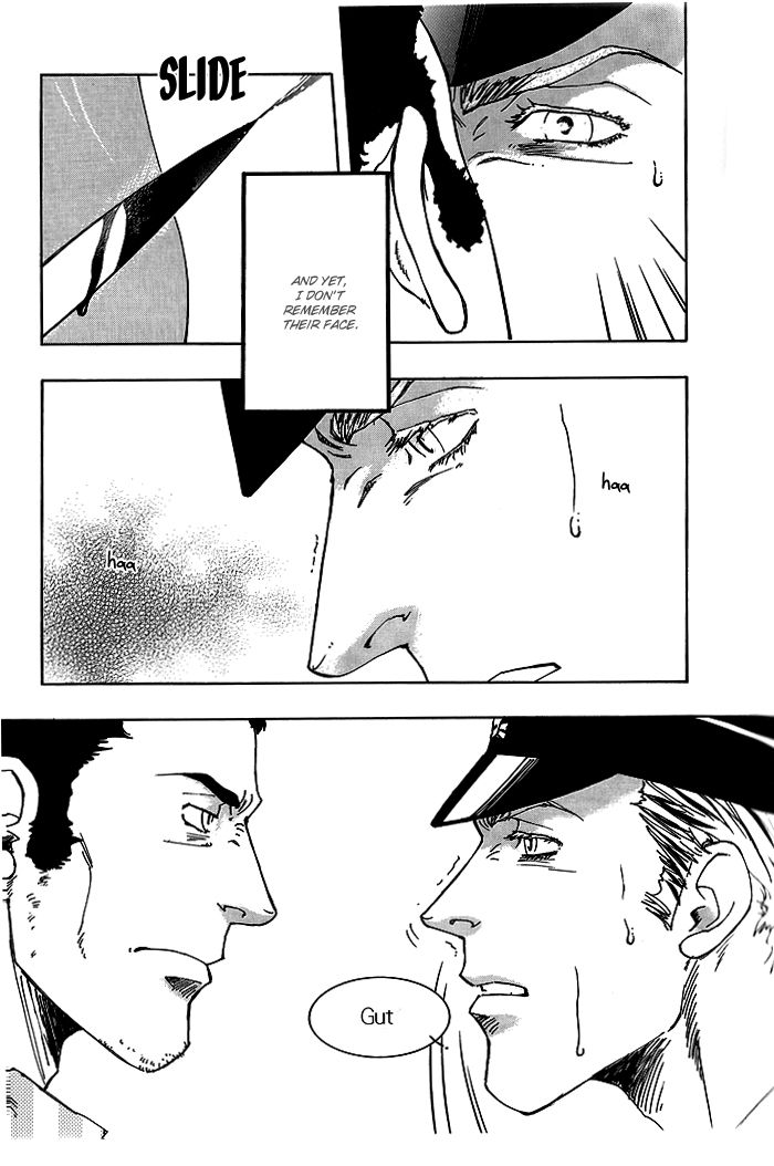 Soldier (ZIN) Chapter 1 page 24 - Chapter 1